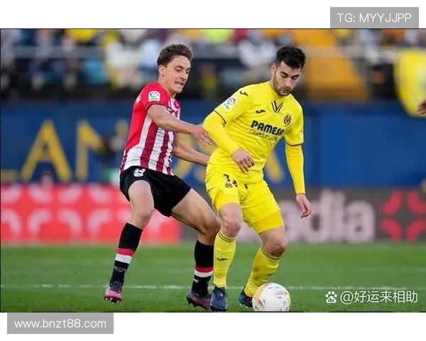 毕尔巴鄂竞技新赛季目标高昂，渴望在西甲中恢复竞争力