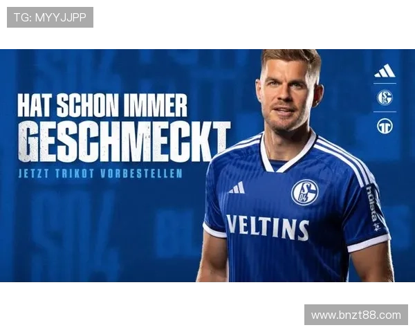 沙尔克本赛季进攻数据表现稳健，场均射门与关键传球持续提升