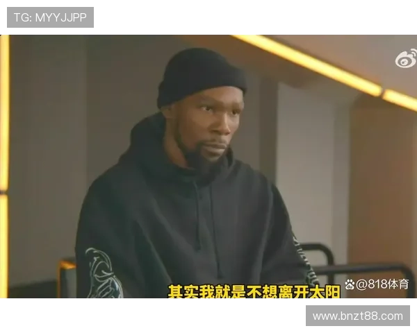 杜兰特新衣柜比我家客厅还大，是在开秀场还是搬家？